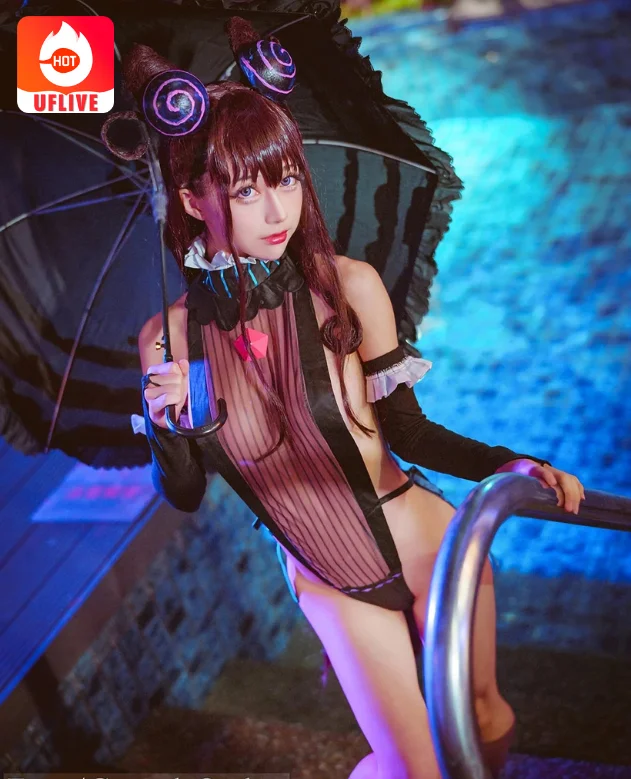 เกม Steam-uflive 